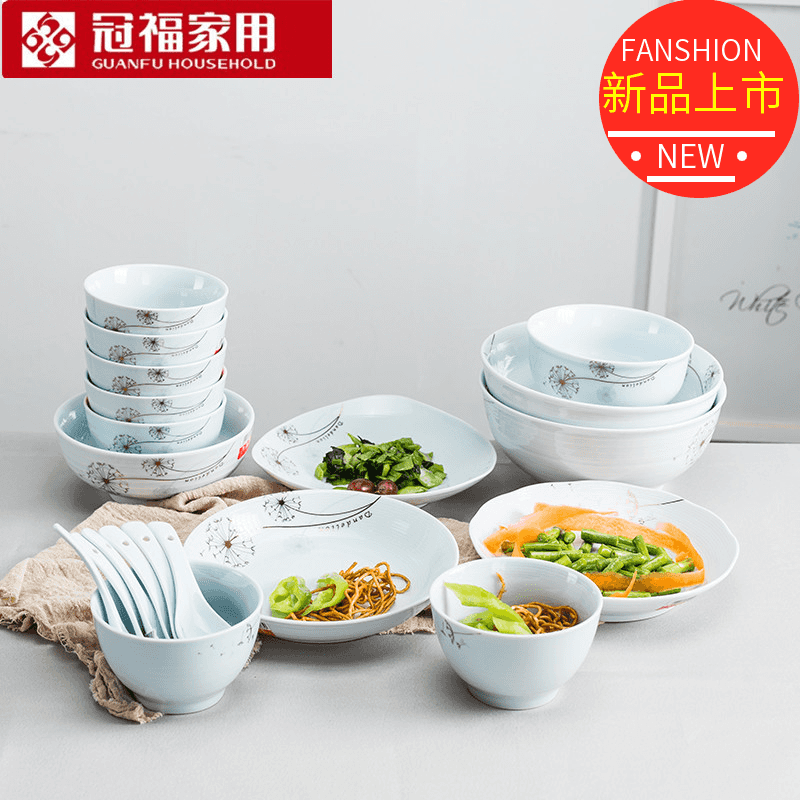 清仓特价冠福陶瓷创意餐具漫天飞舞陶瓷4.5寸饭碗面汤碗家用菜盘