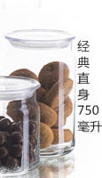 Genuine Libby transparent sealed jar storage bottles, kitchen glassware, snacks, milk powder, tea cans for display thumbnail 6