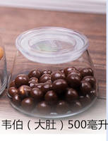 Genuine Libby transparent sealed jar storage bottles, kitchen glassware, snacks, milk powder, tea cans for display thumbnail 8
