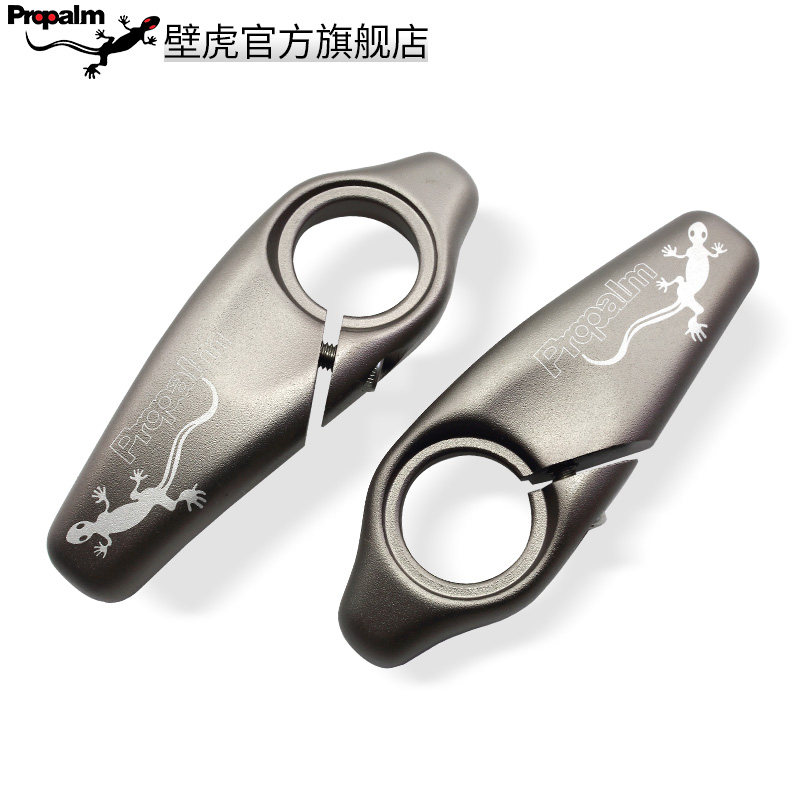 壁虎自行车铝合金骑行山地车副把
