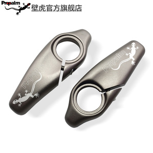 壁虎自行车铝合金骑行山地车副把