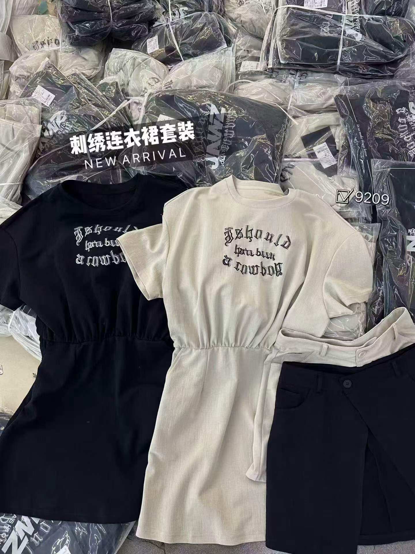酒酿丸子带屁帘刺绣字母短袖T恤裙高端欧货宽松显瘦网红连衣裙潮