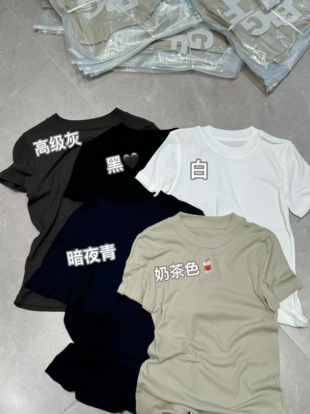 纯色百搭显瘦短袖T恤女上衣潮
