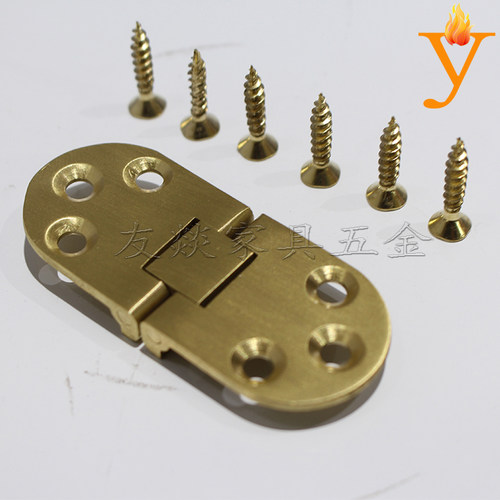 黄铜合叶铰链隐藏式折叠五金配件