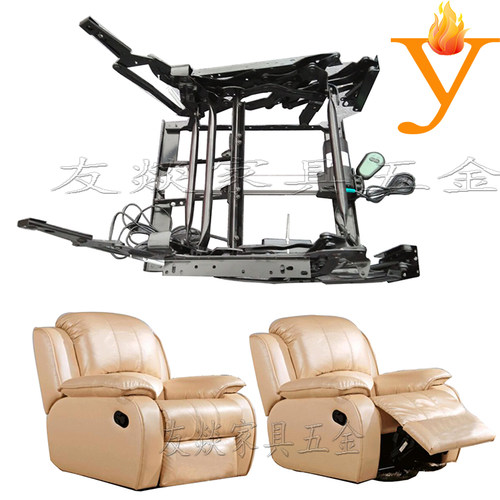 电动功能五金底座电机伸展配件