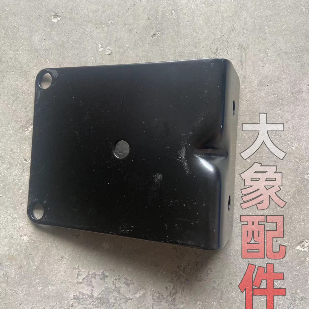 新源重工C75-9干燥器支撑座