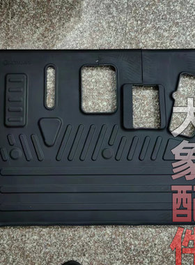 新源B70 C70G4 B75G4 C75G4轮式挖掘机 国四驾驶室脚垫防滑垫原厂