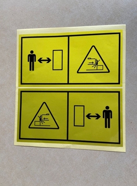 新源挖掘机贴纸原车配件尾部反光车贴防撞纸膜黄色回转禁止安全