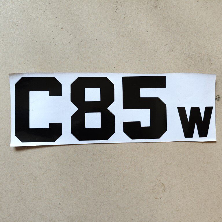 新源挖机配件新源轮式挖掘机C85