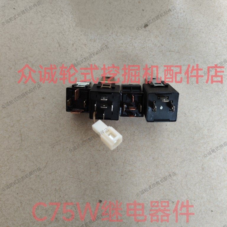 新源重工轮式挖机C75W雨刮时间