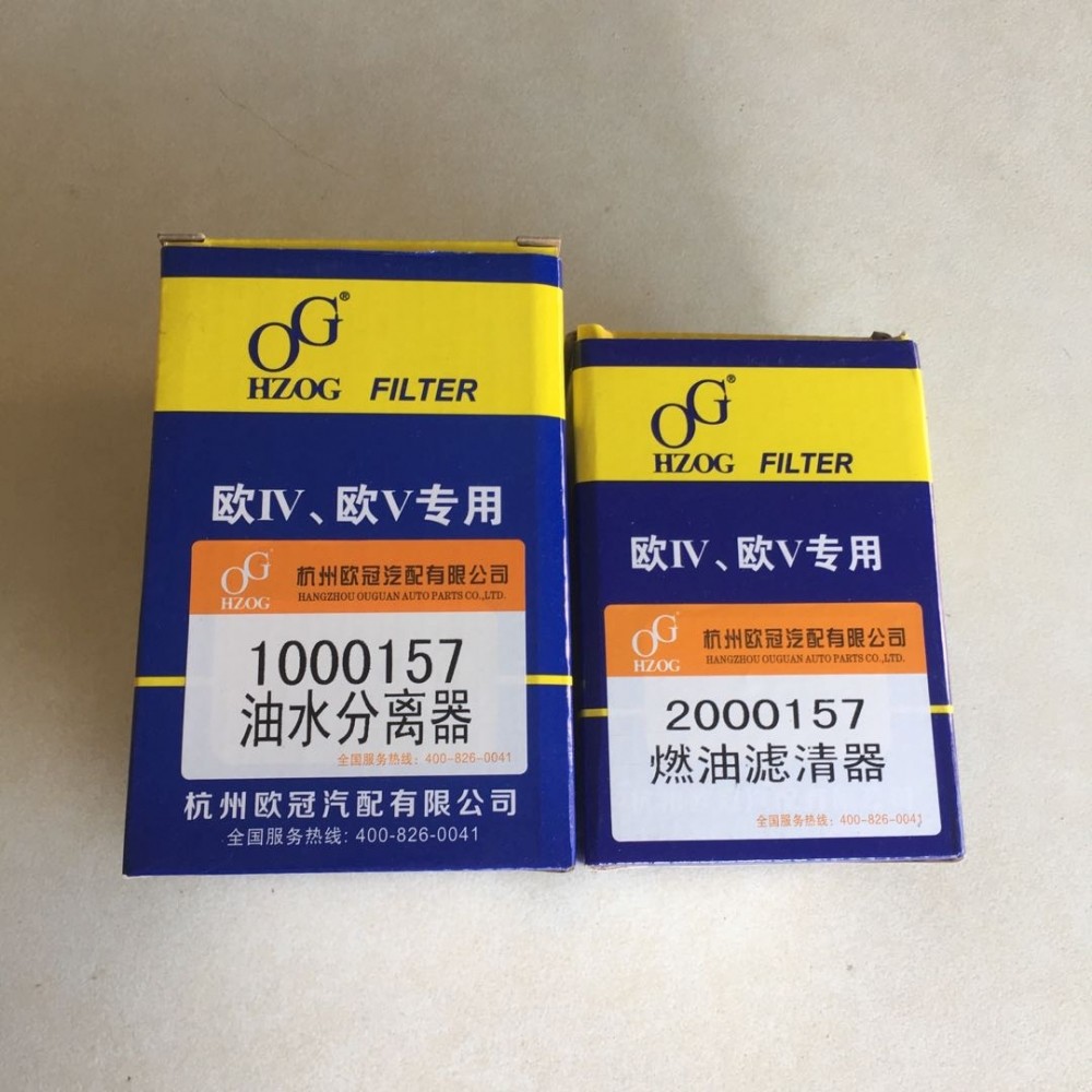 新源挖机远山挖机柴油滤芯油水分离器新柴4d32发动机保养件