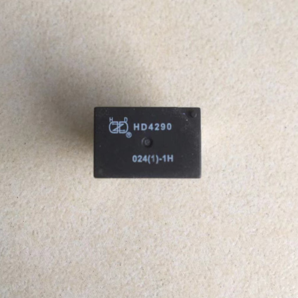 新源胶轮式挖掘机65 75轮胎挖机保险丝盒12V 24V小型继电器原装