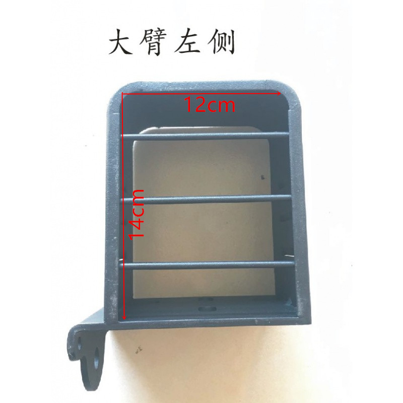 新源轮式挖掘机远山挖机大臂工作灯防护罩 防撞铁罩 灯泡型使用