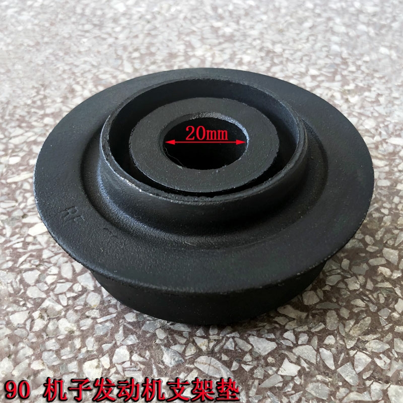 新源机械XY90胶轮式挖掘机钩机配