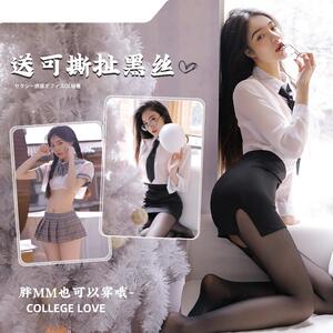 御姐风秘书性感纯欲夏天上衣衬衣套装jk制服修身ol职业白衬衫女夏