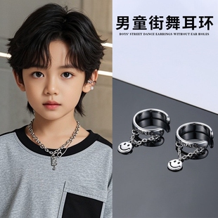 儿童无耳洞耳夹男童嘻哈爵士街舞配饰女童走秀潮酷链条耳骨夹耳环