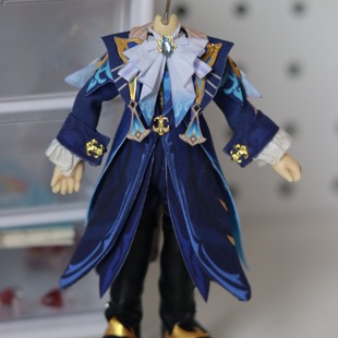 以成的店原神那维莱特娃衣材料包12分手工DiY水龙王娃衣