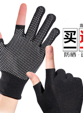 薄款男女通用透气其他朋友