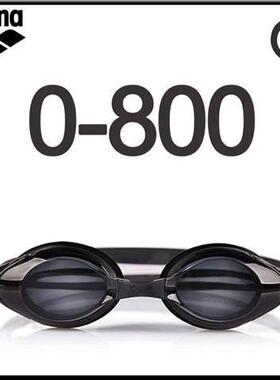 阿瑞娜日本产左右度数可不同舒适大框近视泳镜高清防雾AGL-4500C