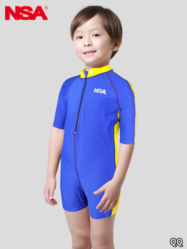 NSA专柜正品儿童小童舒适抗氯快干防晒游泳衣