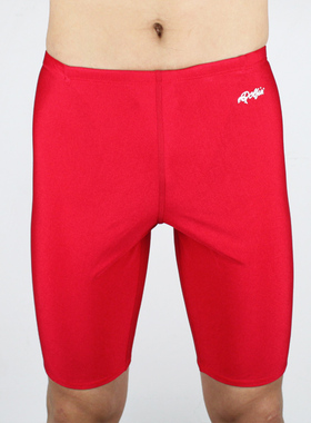 Dolfin 男式及膝五分泳裤 贴身舒适游泳裤