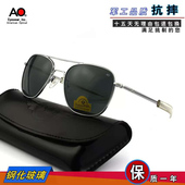 美国正品 ao太阳镜飞行员内蓝膜精品眼镜男霸气直腿方形玻璃墨镜