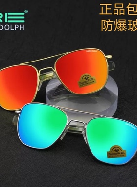 兰道夫彩膜飞行员玻璃美国太阳镜