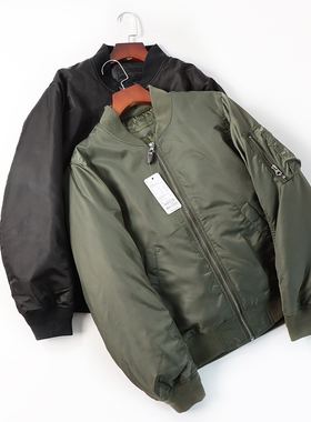 2025新款秋冬空军MA1飞行员夹克男棒球服余文乐同款大码情侣外套