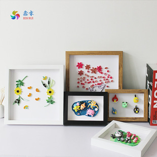 中空2厘米长方形小尺寸立体相框干花画框植物蝴蝶标本框DIY摆台