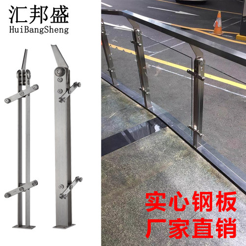 不锈钢玻璃栏杆阳台护栏