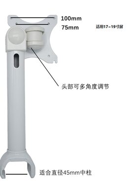 固定灯臂牙科牙科配件