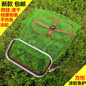 特价 鱼网袋折叠渔户渔网 黑坑鱼护网兜长方形涂胶渔护网防挂速干装