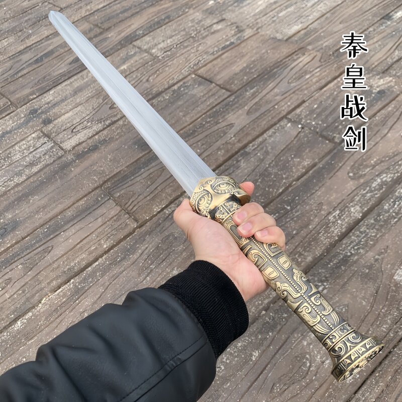 龙泉刀剑花纹钢一体锻打覆土烧刃秦剑汉剑战剑镇宅真宝剑未开刃