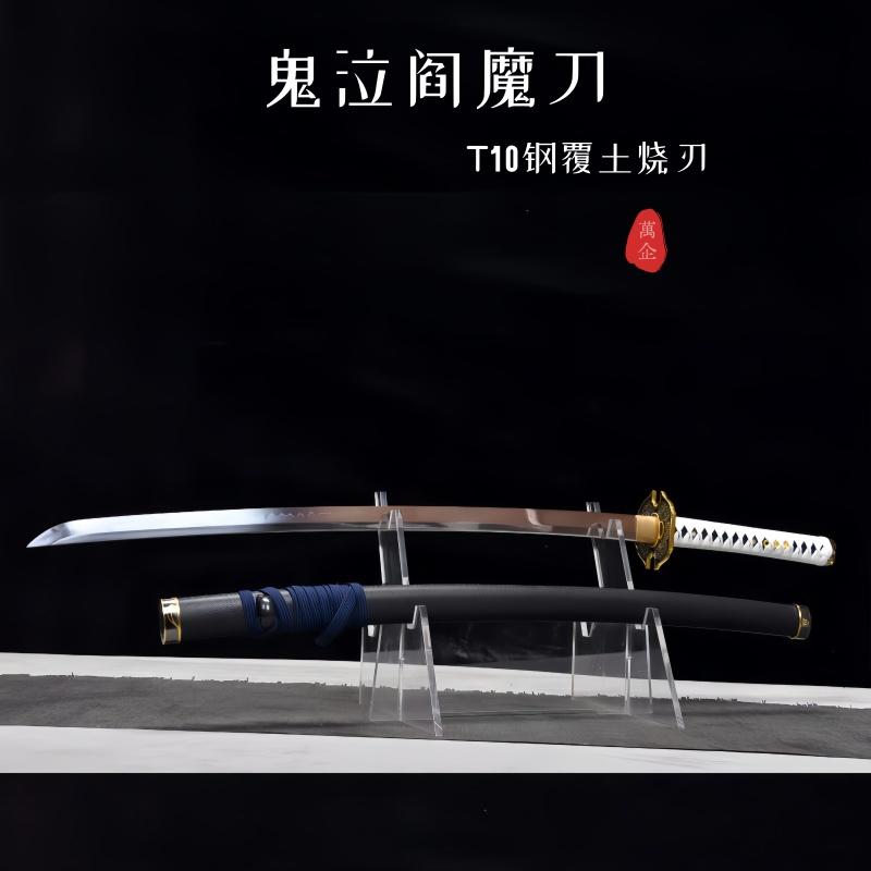 鬼泣阎魔刀动漫刀剑武士刃太刀