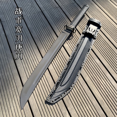 龙泉加强宽刃战术唐横刀真宝刀
