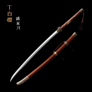 龙泉花纹钢锻打一体长款苗刀绣春刀丁白缨同款戚家刀雁翎刀未开刃