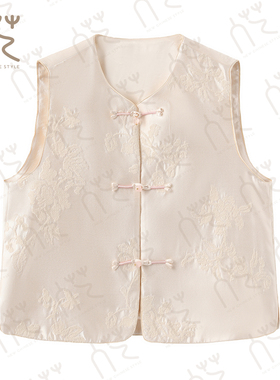 899【Y丨 粉桃佳人】新中式马甲手工刺绣定制提花国风RY24009