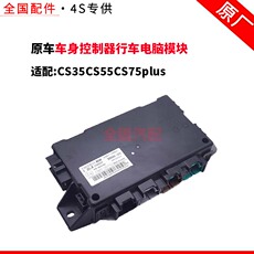 家具地板修补膏/笔