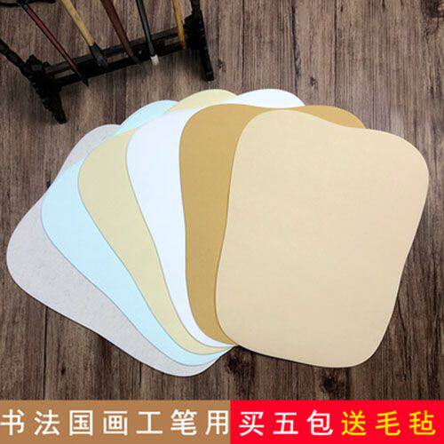 宫廷书法国画工笔用宣纸团扇镜芯多色可选买半生熟DIY