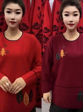 8843款中年妈妈时尚圆领毛衣上衣春秋新款宽松打底长袖套头针织