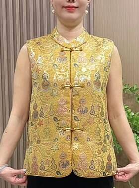 2601高端丝绒金线提花秋女中老年妈妈装新中式盘扣马夹过年衣服