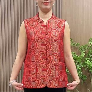 两件套装 新中式 红色喜庆过年衣服 国风马甲中老年女装 2599妈妈春装