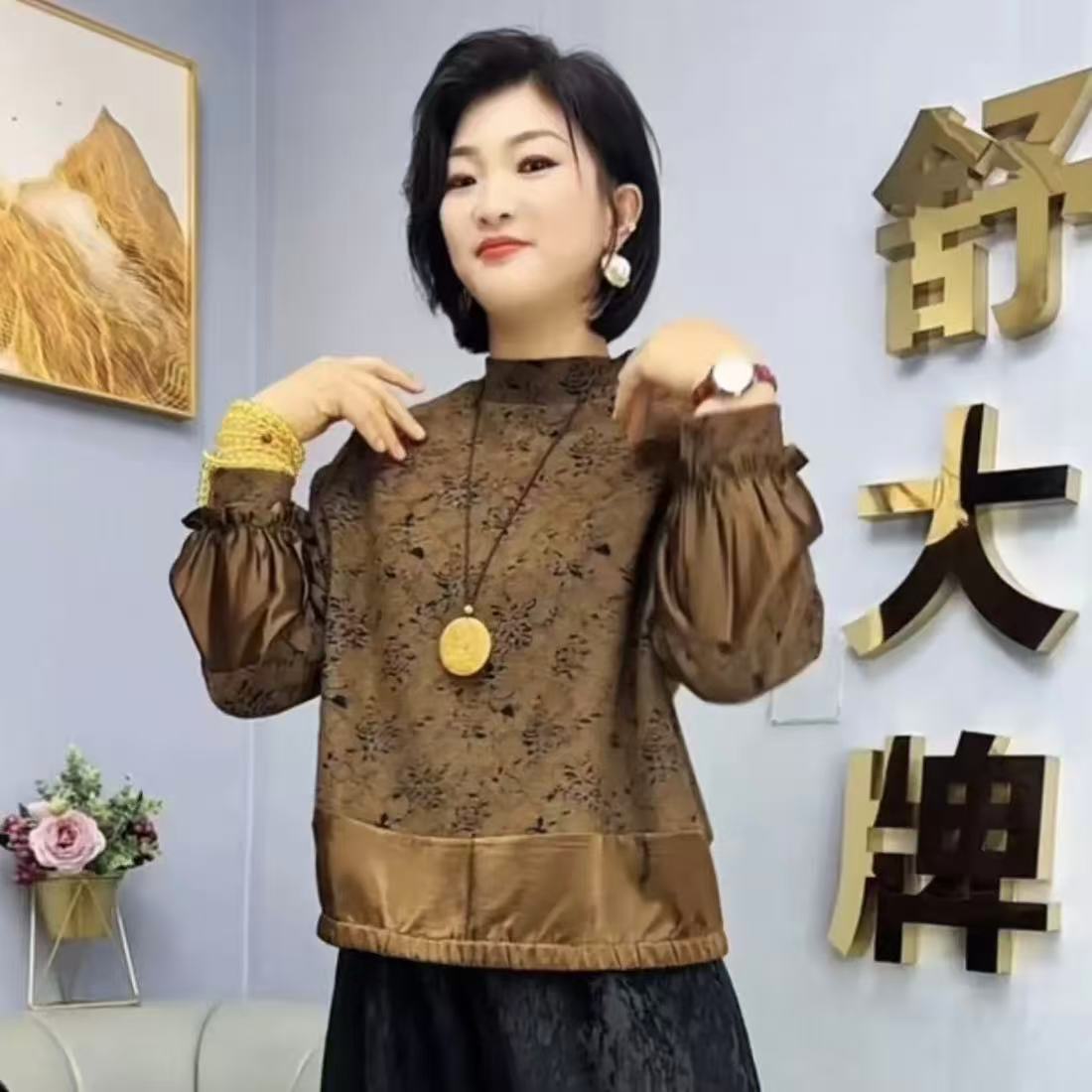 DG24-113秋季新款妈妈装洋气上衣中老年女装经典时尚拼接衫