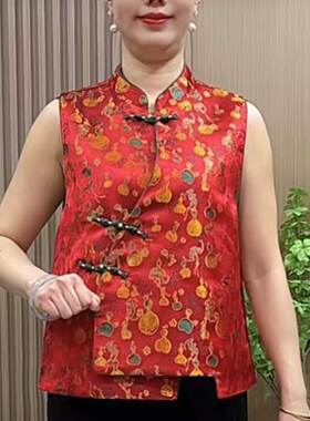 26013高端缎面国风马甲中老年女装妈妈装新中式盘扣马夹过年衣服