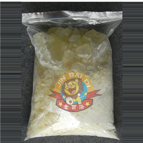 达玛树脂印尼进口无杂质自然油画