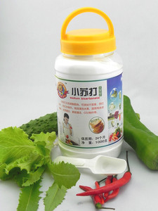 优质食用小苏打小苏打粉高纯度碳酸氢钠清洁剂2斤每2桶多省包邮