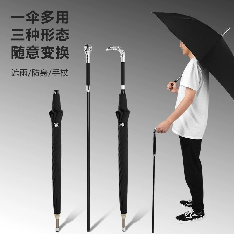 加固防身伞高档剑伞可拔出中国风雨伞长柄男士武士道具拍照伞定制