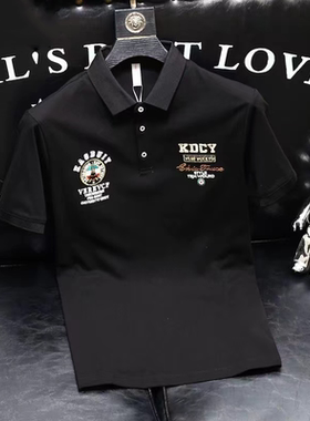 7702--抖音爆款高质量刺绣POLO--黑白红--M-4XL