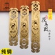 纯铜拉手 铜配件家具五金拉手 柜门仿古直条拉手直销 明清中式 新品