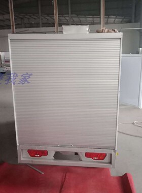 一套起订PVC卷帘门房车后箱卷帘改装车房车铝合金卷帘可配锁卷门